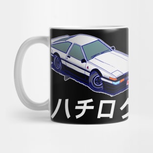 The Legendary Initial D aka Toyota AE86 Mug